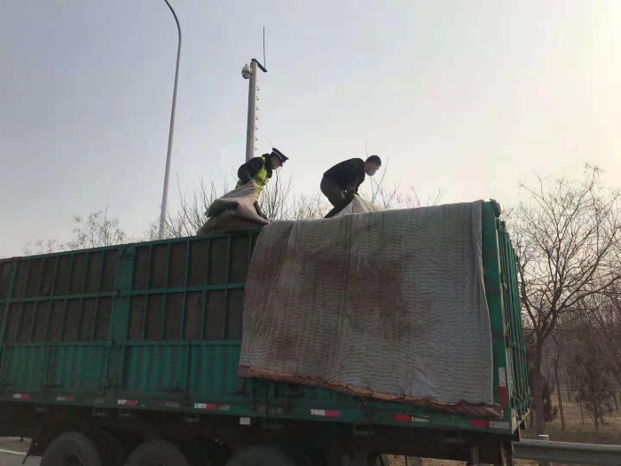 微信圖片_20210309094657 微信圖片_20210309094657