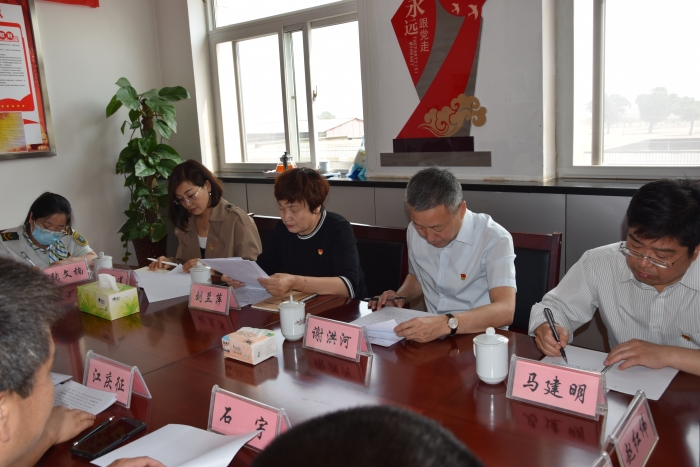 微信圖片_20210521160334