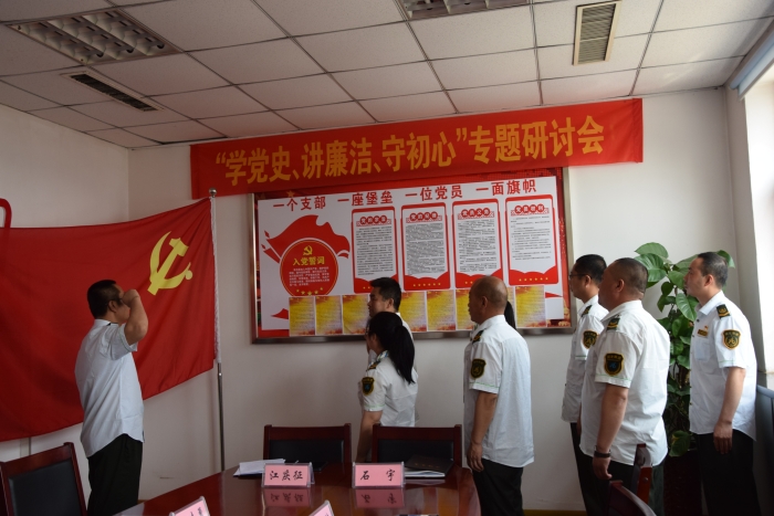 微信圖片_20210521160340