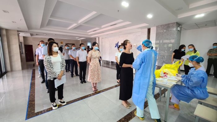 D:\李嘉琦\稿件\核酸檢測\新建文件夾\e88220dfc0f5205a09e1930619eacf7