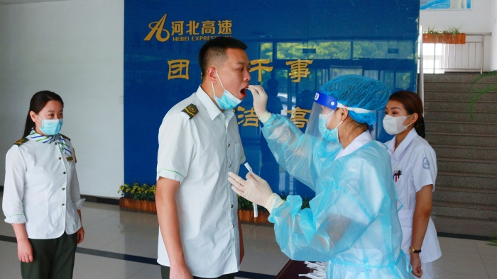 D:\李嘉琦\稿件\核酸檢測\新建文件夾\14840c47a5e01ad1e38046bded10aac
