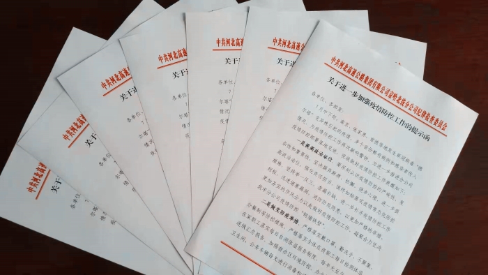 微信圖片_20210831065407_副本
