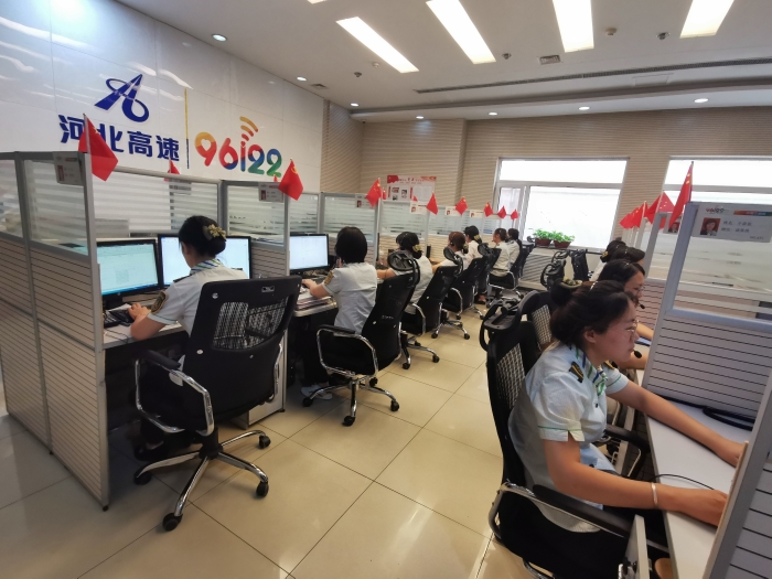 2021.10.8公司圓滿完成國慶假期高速公路信息服務(wù)保暢工作2
