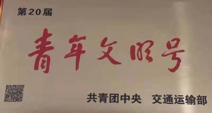 微信圖片_20211102095705