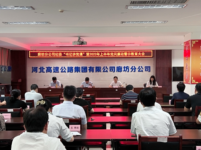 微信圖片_20220624173800