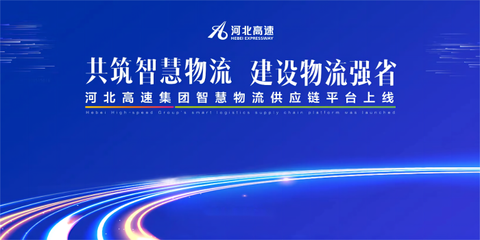 微信圖片_20220831200105(1)