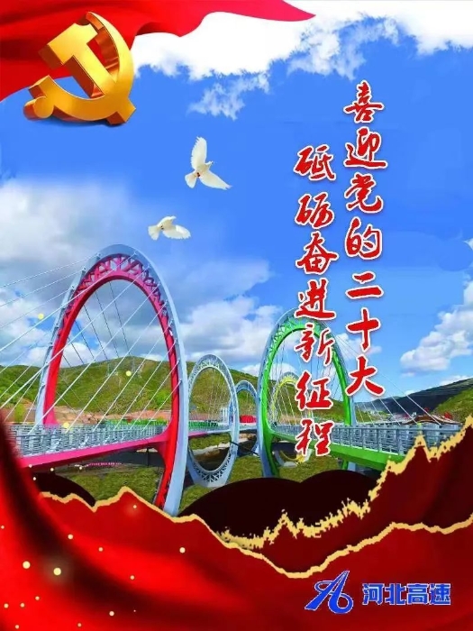 微信圖片_20230303214820 微信圖片_20230303214820