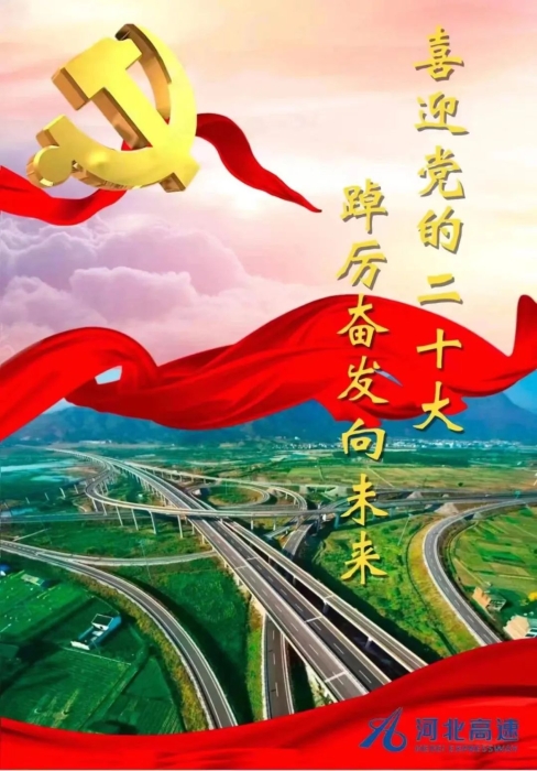 微信圖片_20230303215809