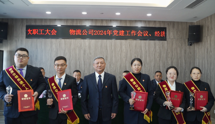 微信圖片_20240108111857