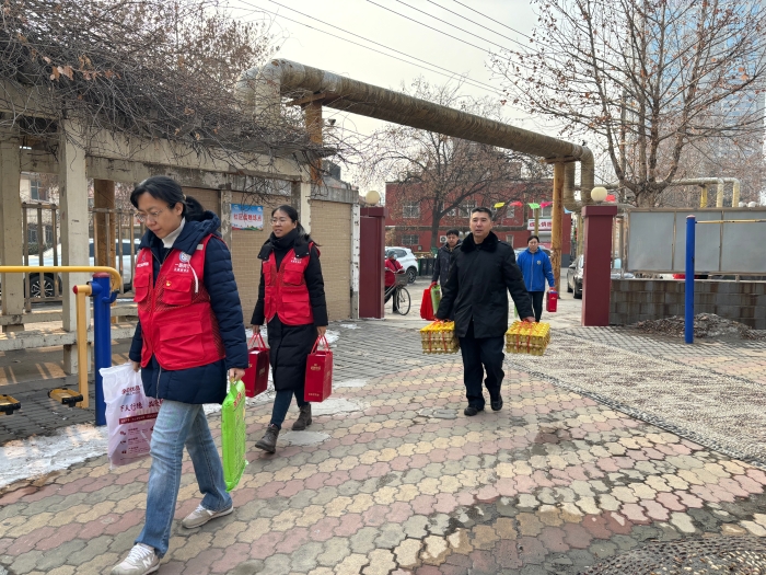節(jié)前慰問(wèn)送溫暖