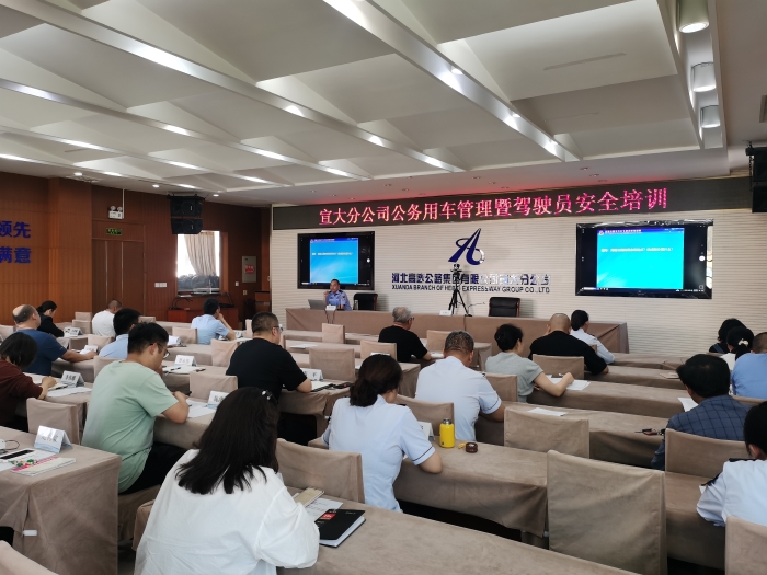 微信圖片_20240530181617