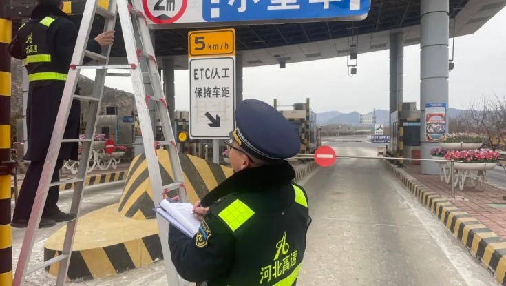 風雪中的堅守 河北高速為您暖心護航